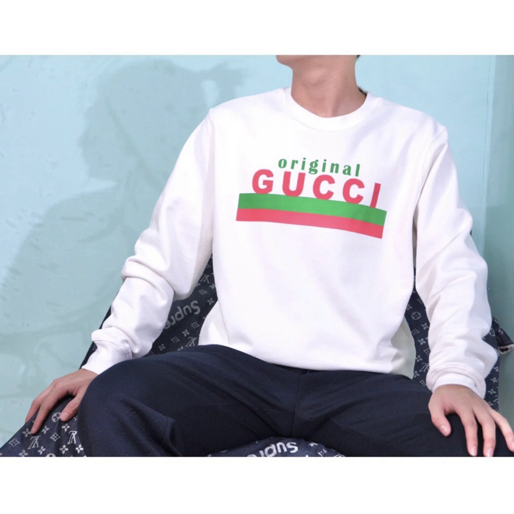 GUC-I